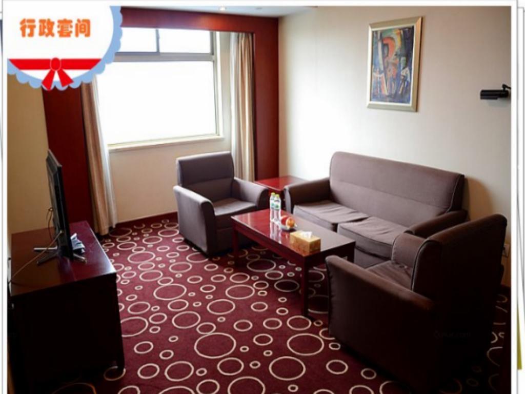 Beijing Spring Hotel Exterior photo