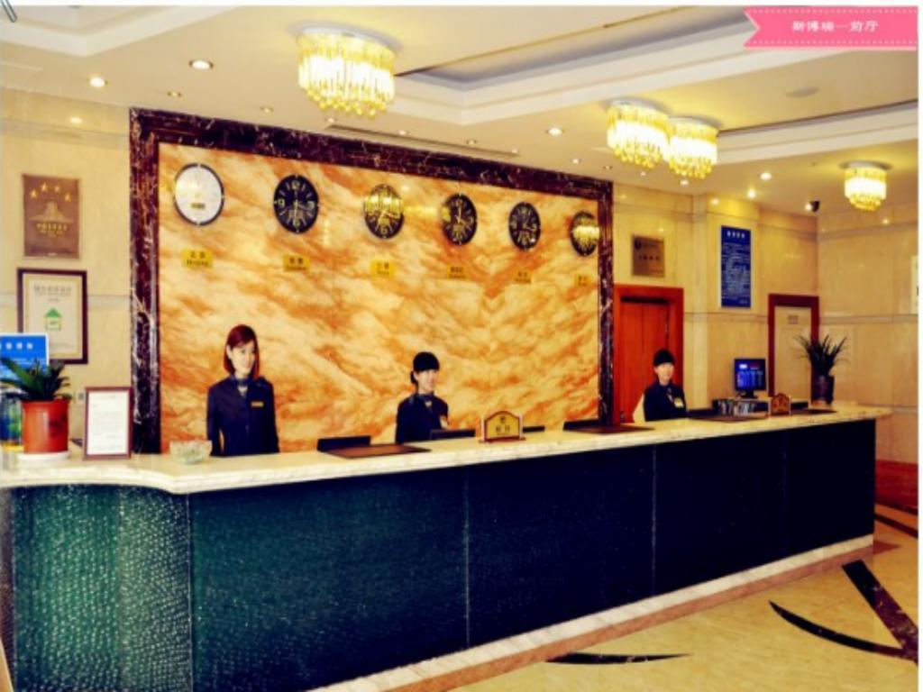 Beijing Spring Hotel Exterior photo