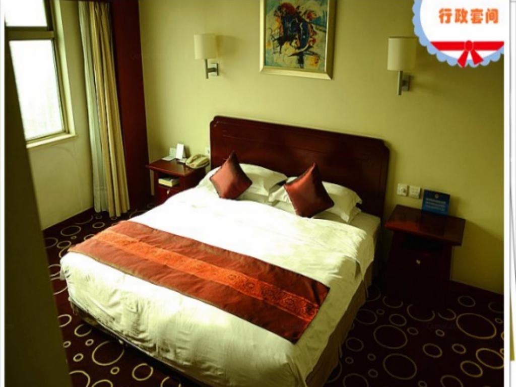 Beijing Spring Hotel Exterior photo
