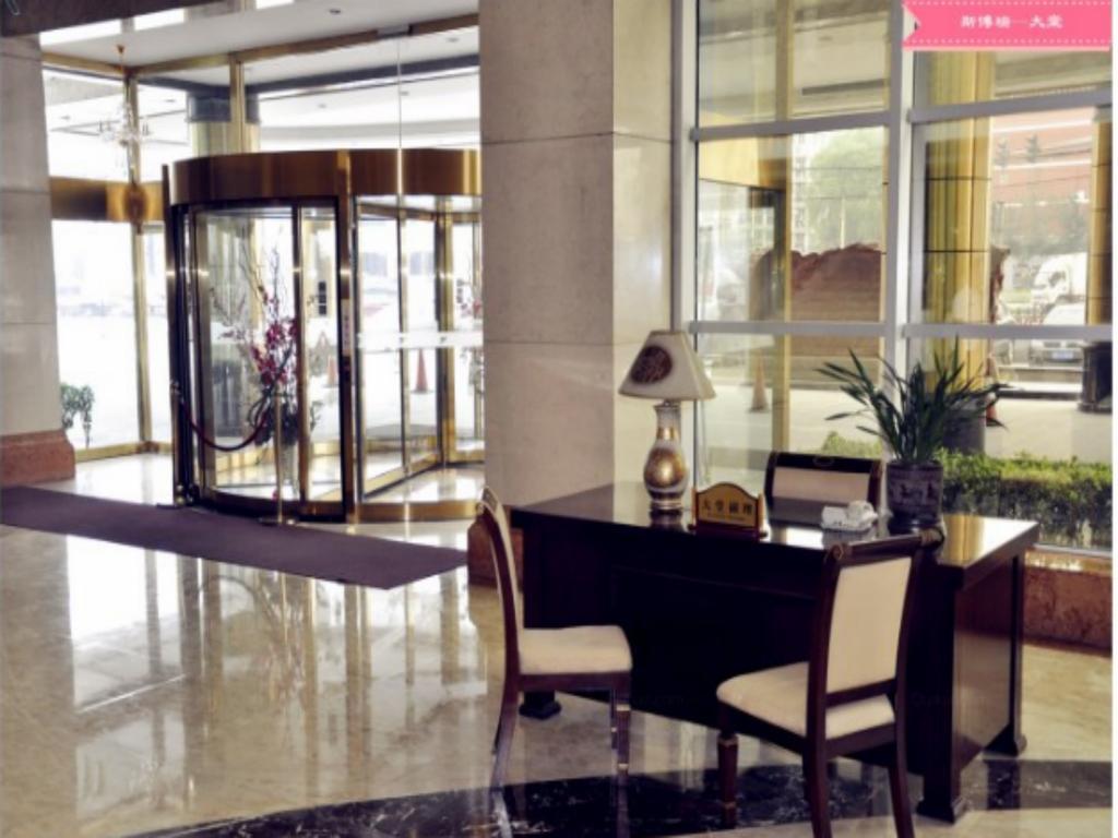 Beijing Spring Hotel Exterior photo