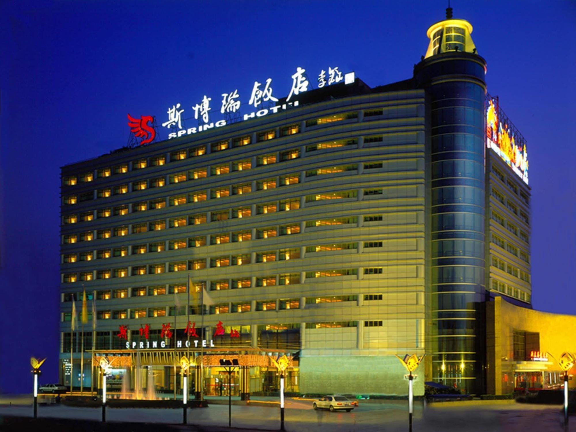 Beijing Spring Hotel Exterior photo